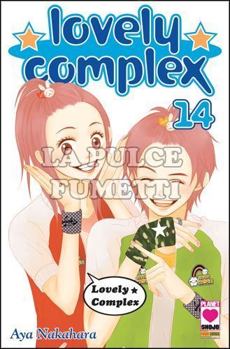 LOVELY COMPLEX - NUOVA EDIZIONE #    14